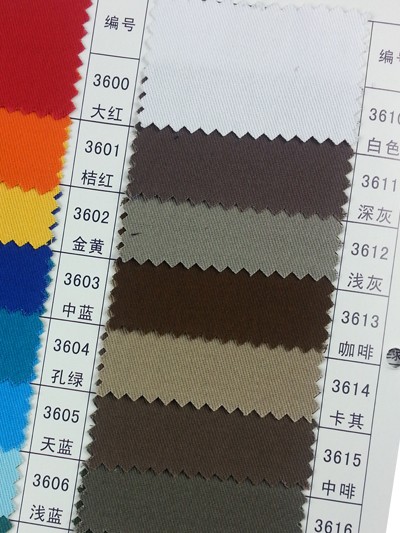 GZ-HGFA CC 108*56 厚卡其 細節-1